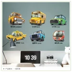 Cartoon car road track creative wall sticker