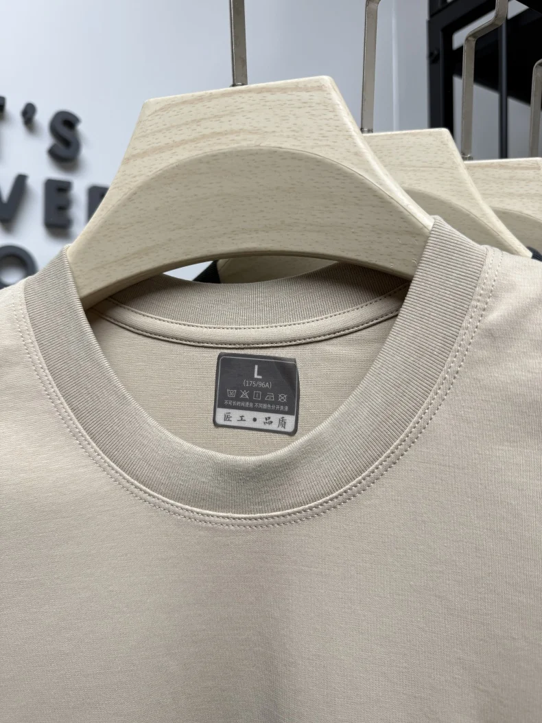 Premium Embroidered T-Shirt