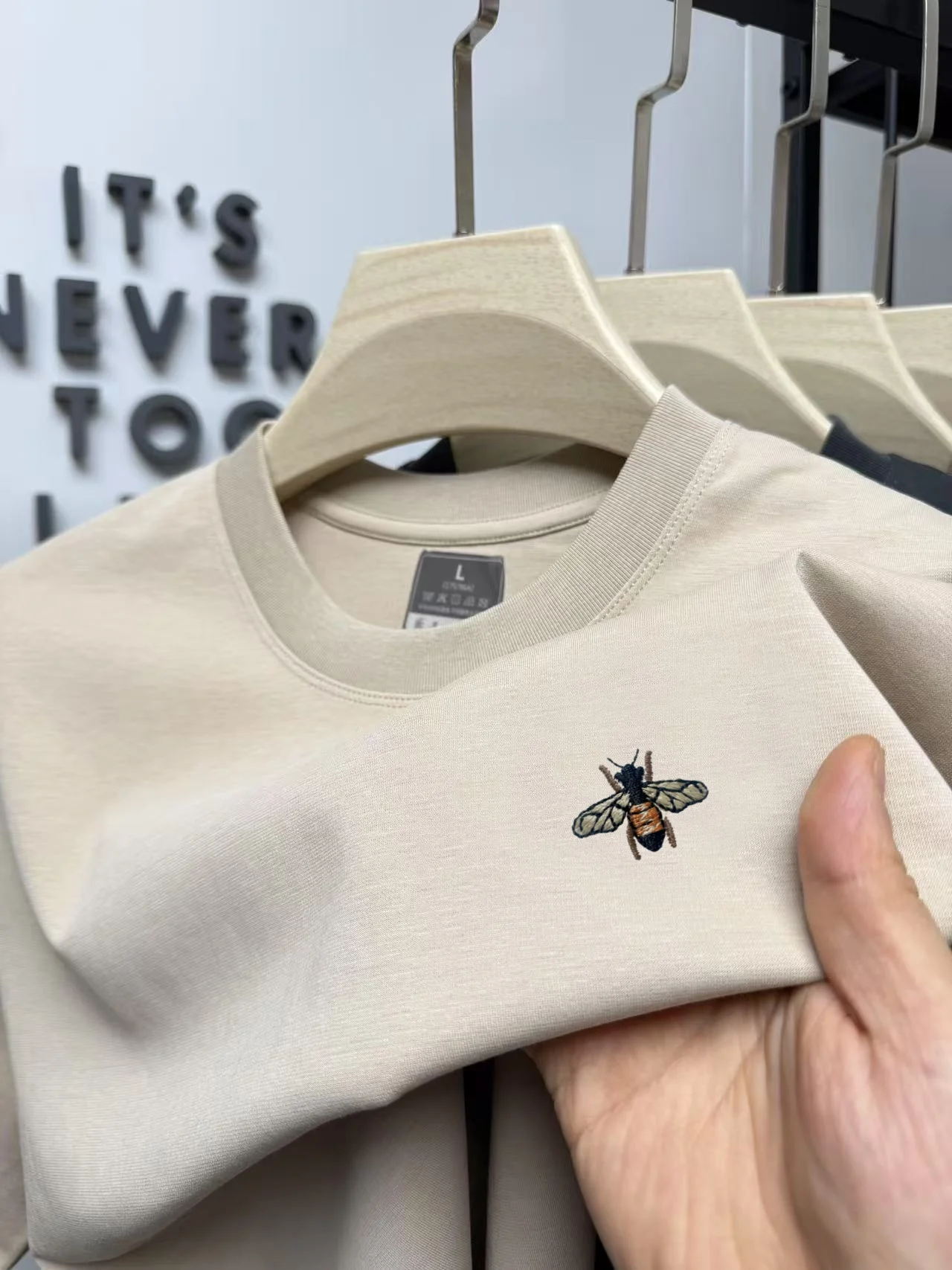 Premium Embroidered T-Shirt