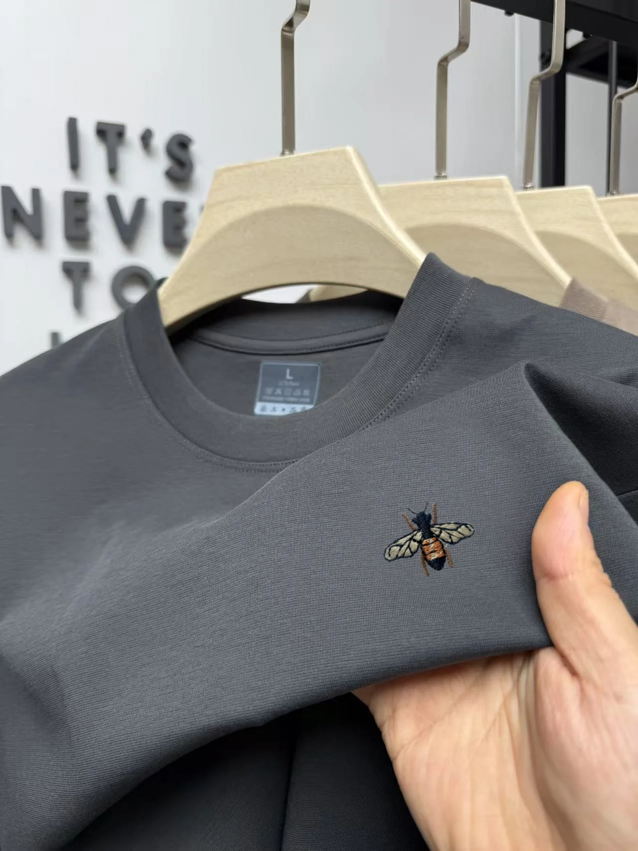 Premium Embroidered T-Shirt