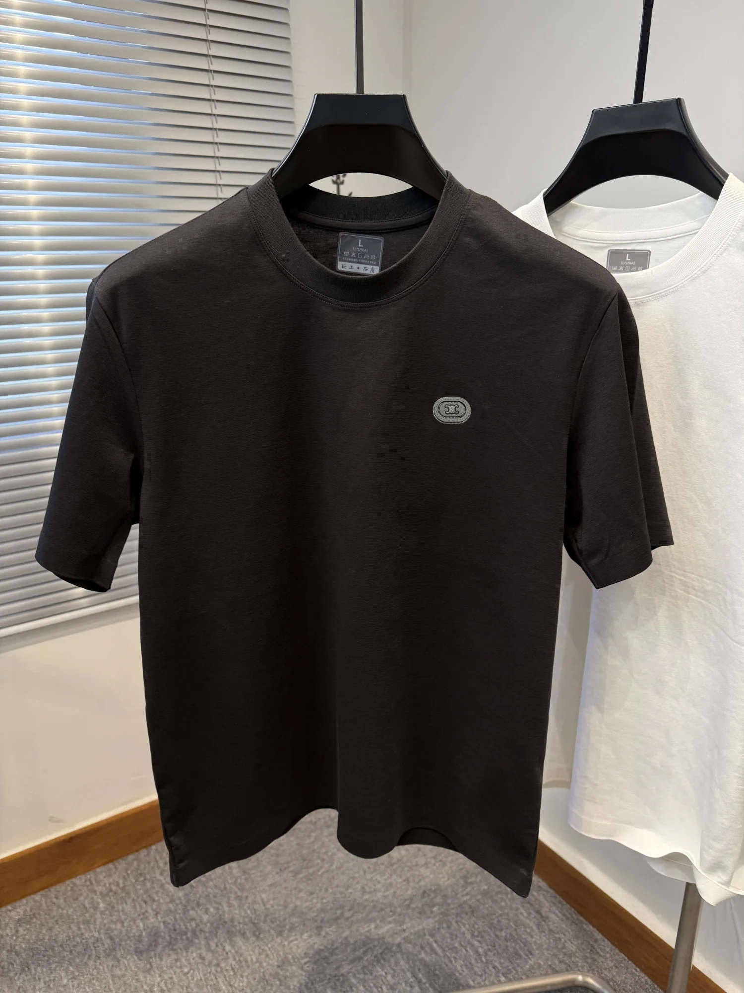 Premium Seamless Badge Tee