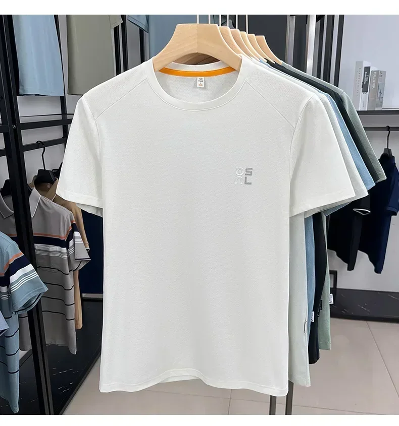 Ice Silk Breathable Tee