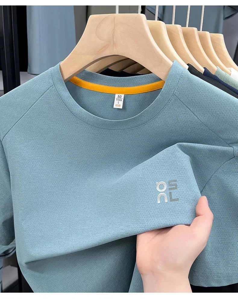 Ice Silk Breathable Tee