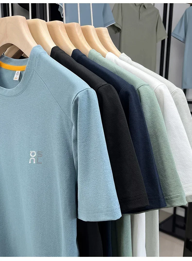 Ice Silk Breathable Tee