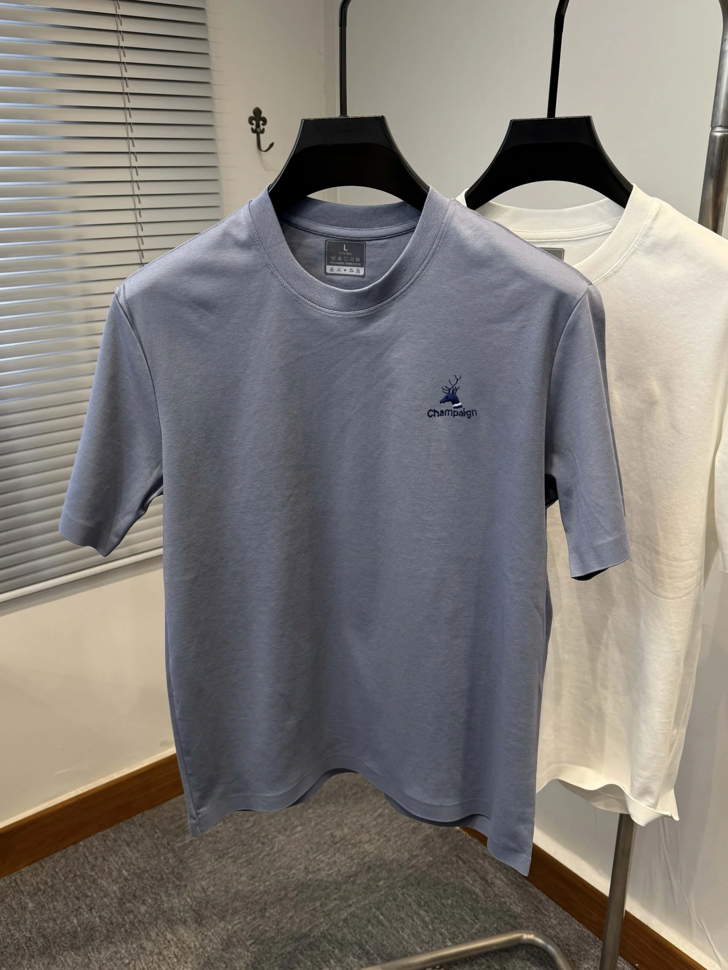Premium Deer Embroidered Cotton Tee