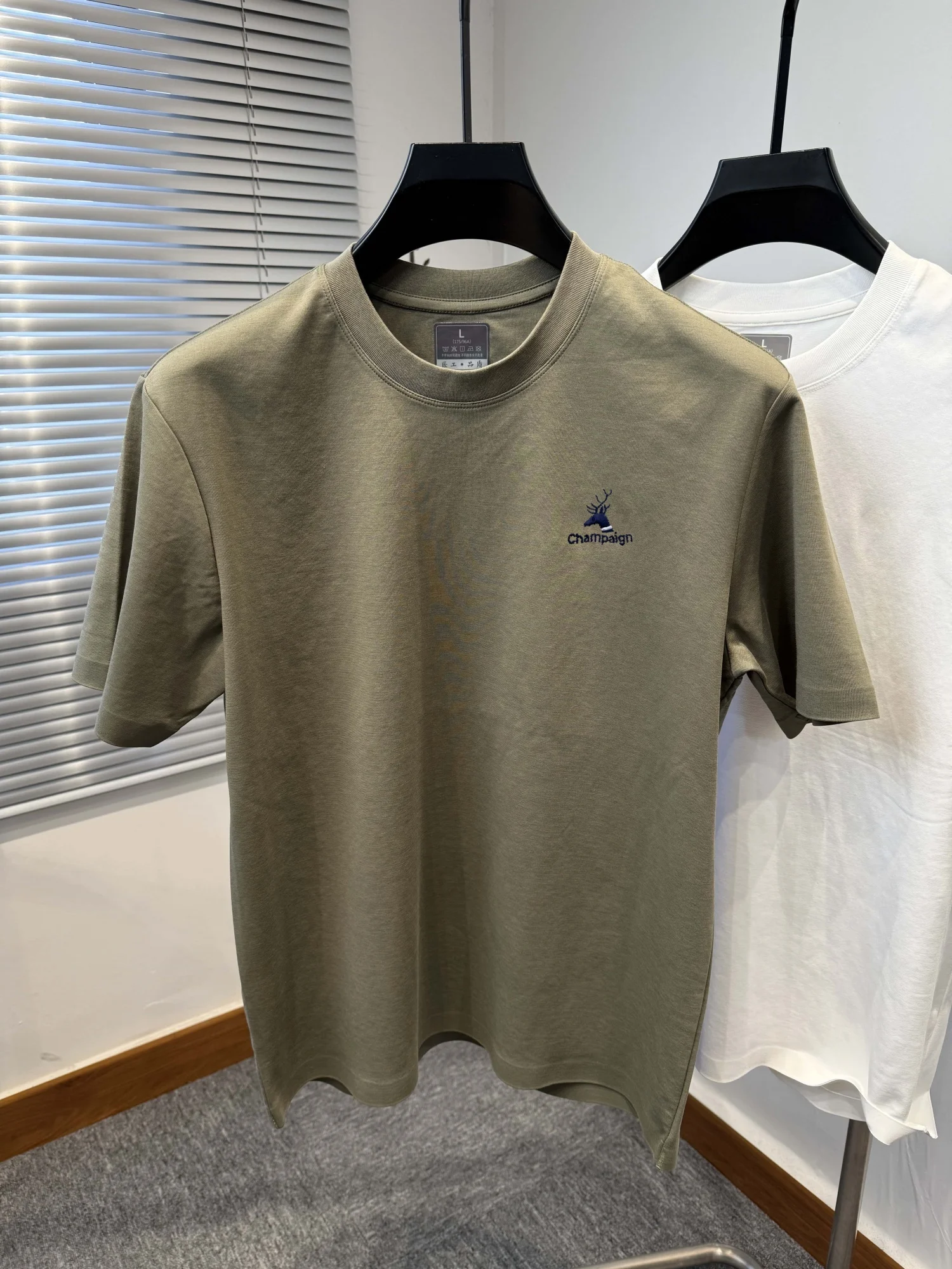 Premium Deer Embroidered Cotton Tee