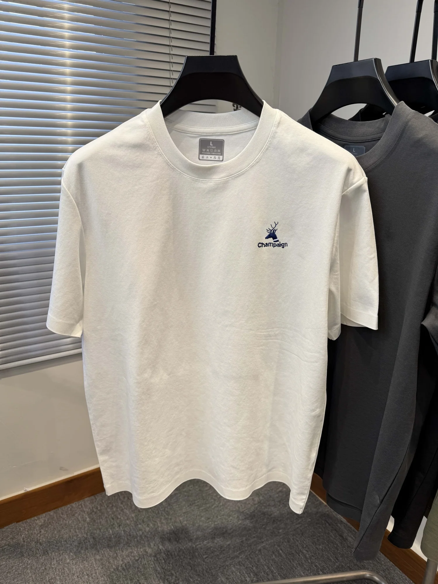 Premium Deer Embroidered Cotton Tee