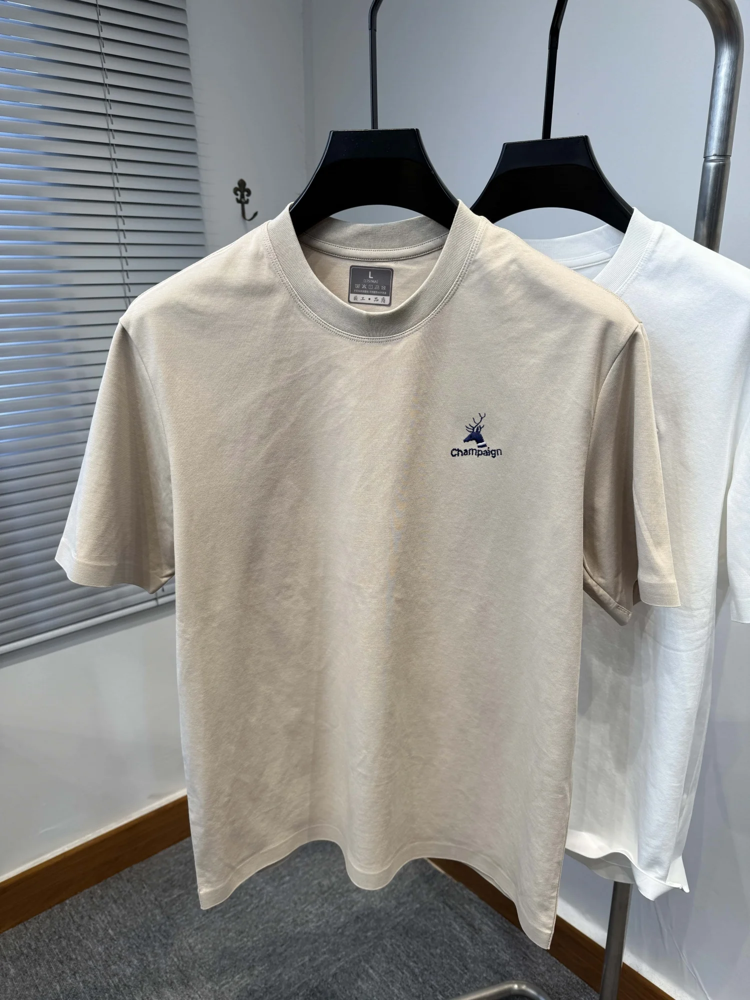 Premium Deer Embroidered Cotton Tee