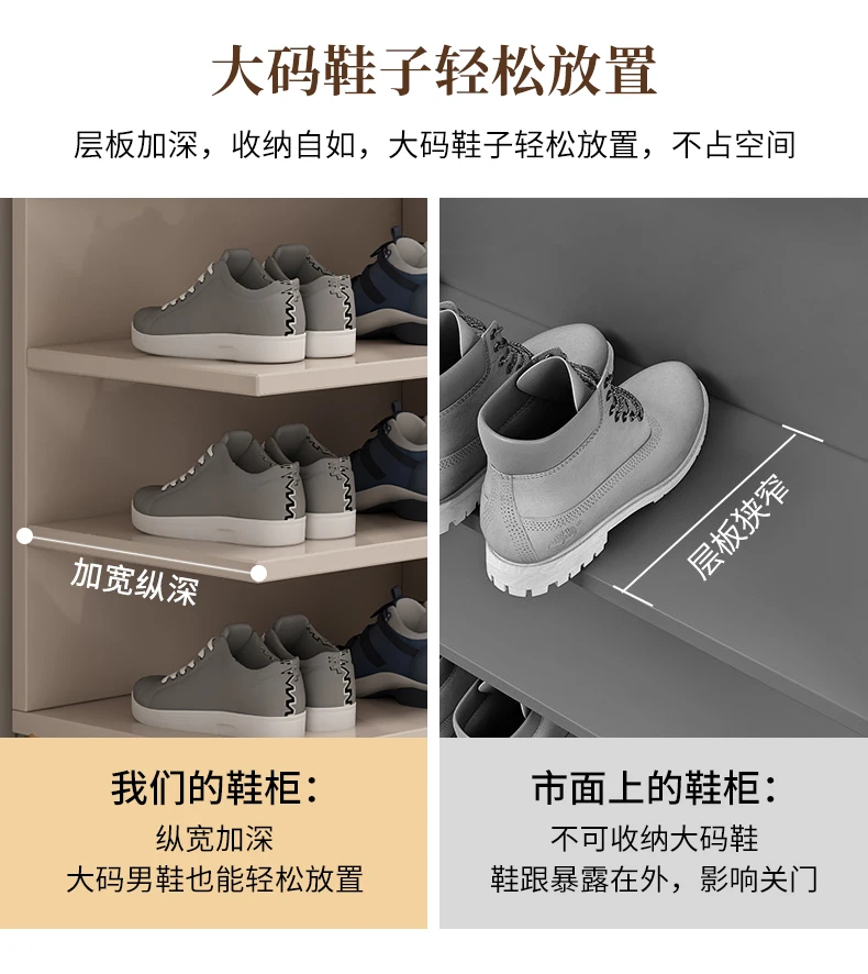 Organizer Mobile Shoe Cabinet Storage Living Room Space Saving Shoe Shelf Bedroom Designer Box Zapatero Shoemakers Furniture