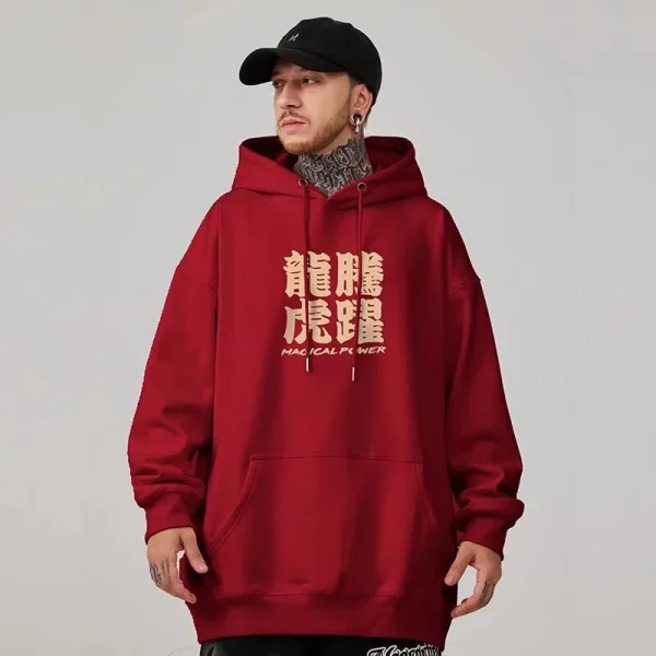 Chinese Dragon Hoodie – Y2K Oversized Streetwear for Men