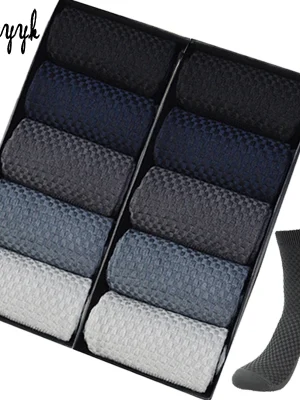10 Pairs High Quality Bamboo Fiber Men's Socks
