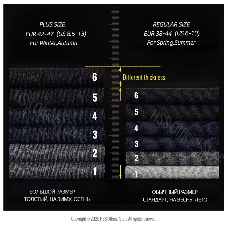 HSS 5/10 Pairs Men's Cotton Blend Socks Black Business Men Socks Soft Breathable Summer Winter for Male Socks Plus Size (6.5-14)