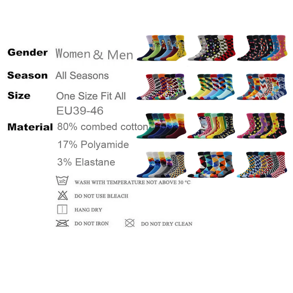 5-6 Pairs New High Quality Combed Cotton Men Socks