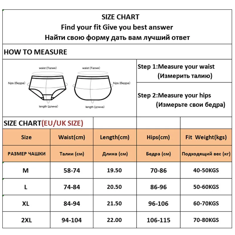 4PCS Sexy Cotton Brief Underwear