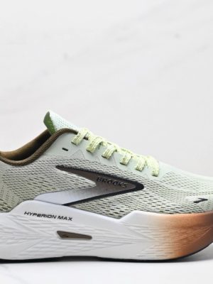 Brooks Hyperion Max Gale 2